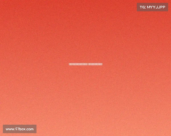 德甲豪门与黑马球队全面解析 各队风格历史成就一览