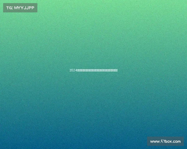 2024英超赛季精彩回顾：冠军争夺、黑马崛起与传奇球员的告别